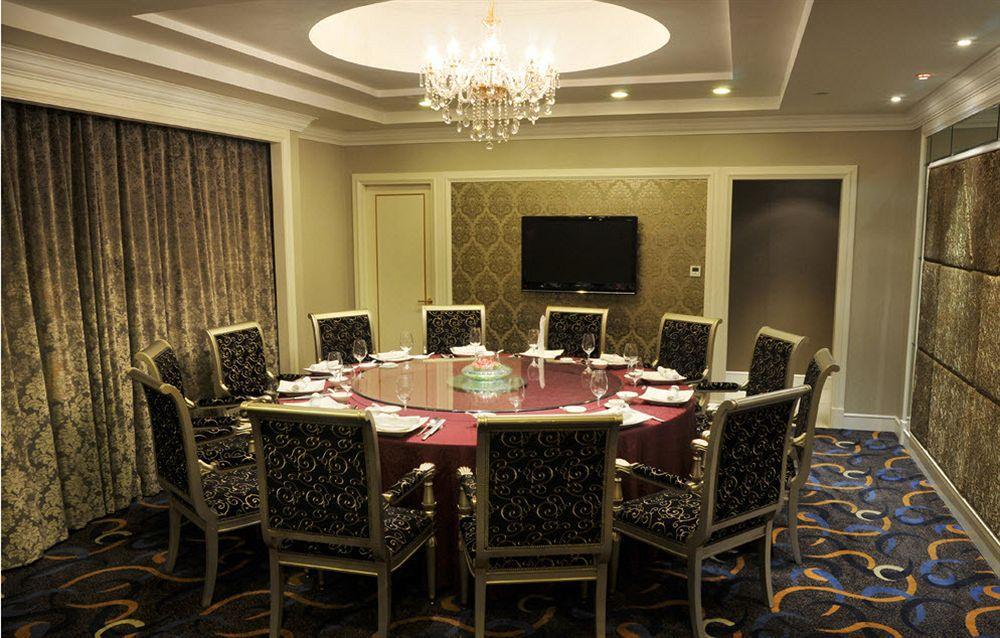 Boyue Shanghai Hongqiao Airport Hotel - Air China Dış mekan fotoğraf