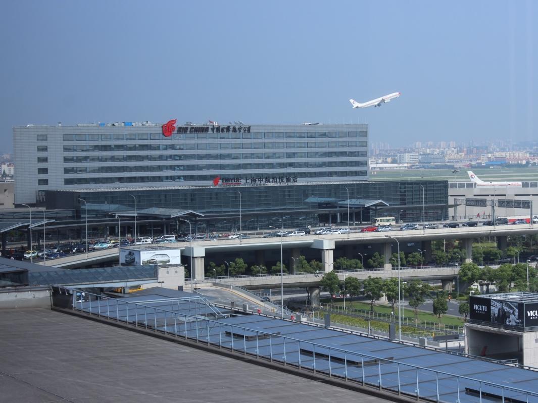 Boyue Shanghai Hongqiao Airport Hotel - Air China Dış mekan fotoğraf