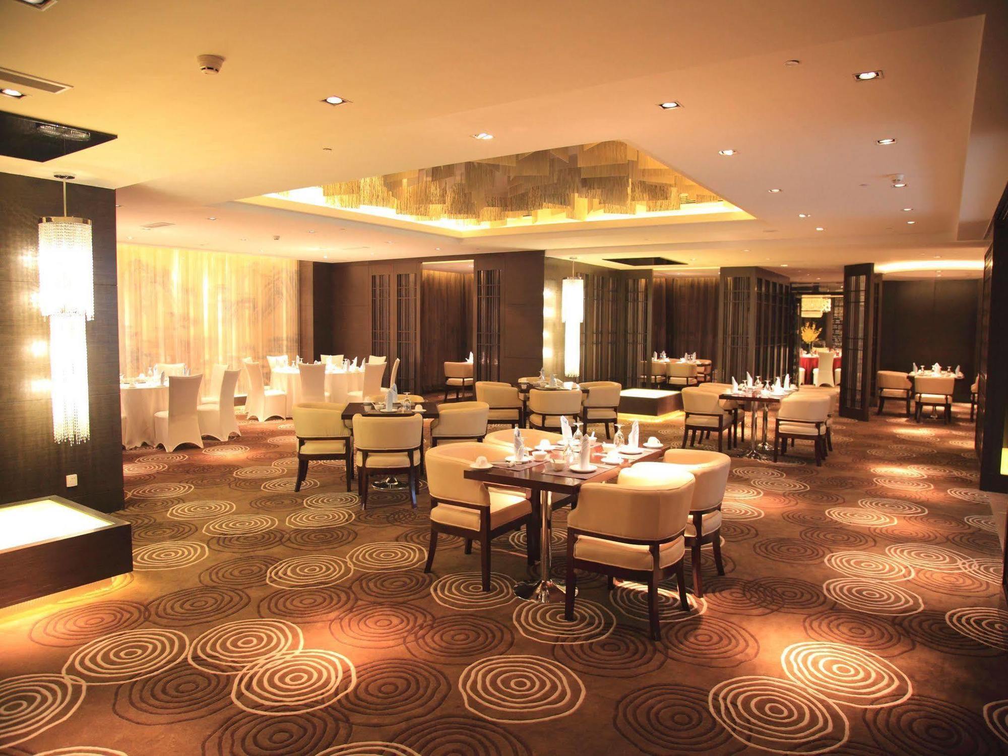 Boyue Shanghai Hongqiao Airport Hotel - Air China Dış mekan fotoğraf