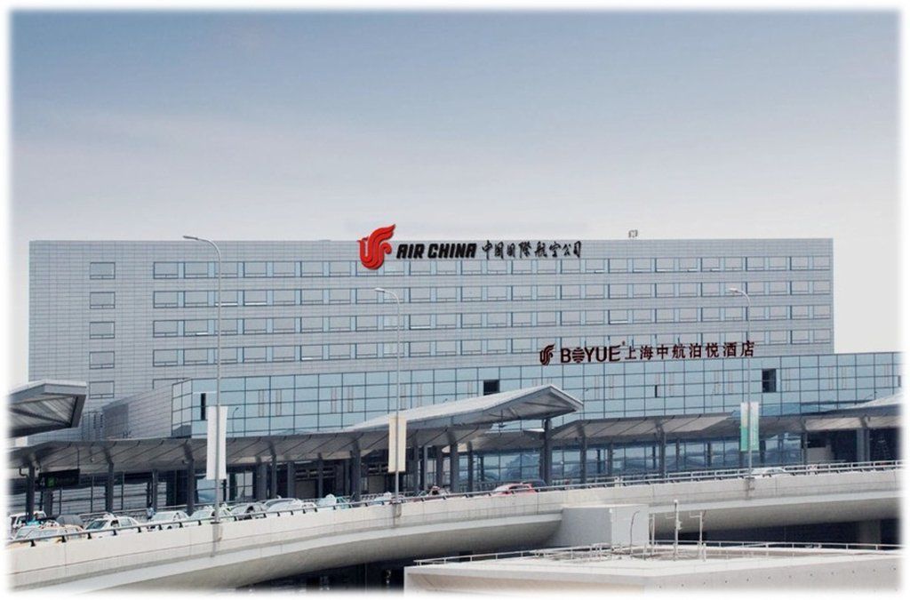 Boyue Shanghai Hongqiao Airport Hotel - Air China Dış mekan fotoğraf
