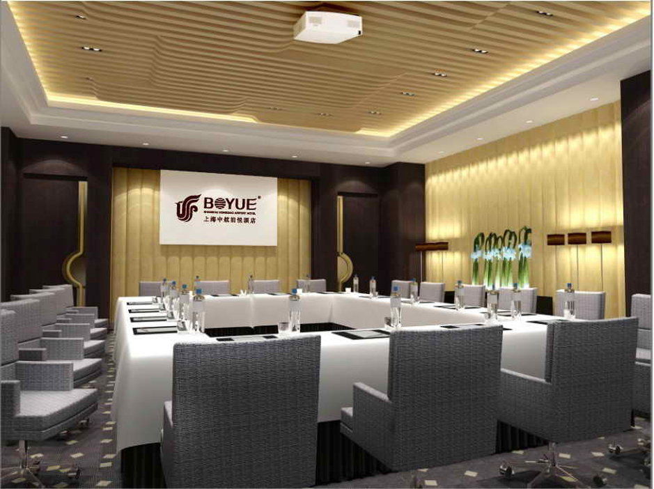 Boyue Shanghai Hongqiao Airport Hotel - Air China Dış mekan fotoğraf